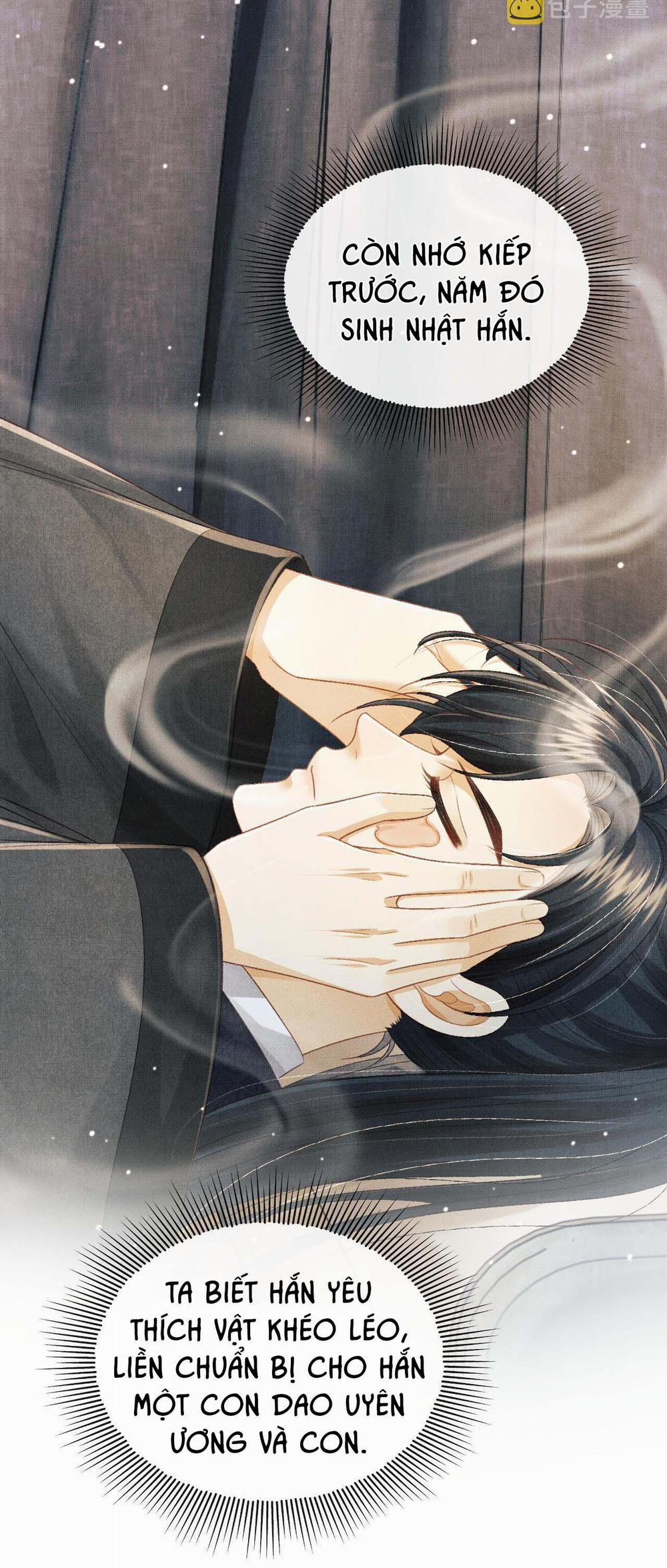 Tướng Quân Luôn Tự Coi Mình Thành Thế Thân 47 trang 16