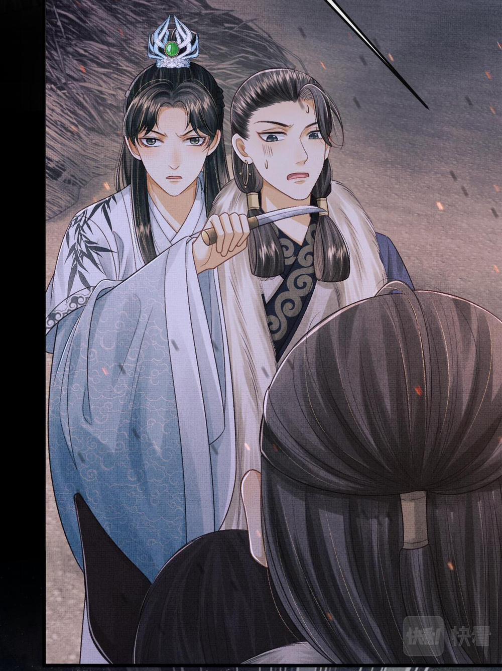 Tướng Quân Luôn Tự Coi Mình Thành Thế Thân 51 trang 13