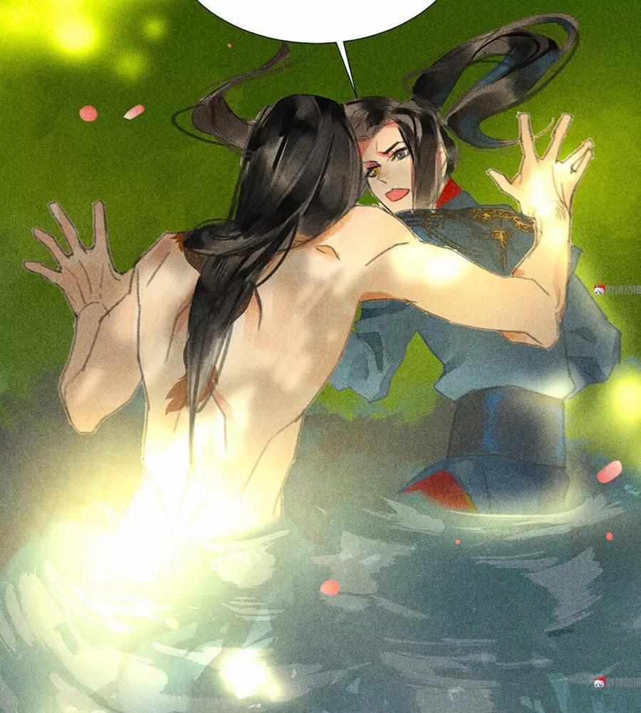 Tướng Quân Mời Lên Giường 21 trang 18