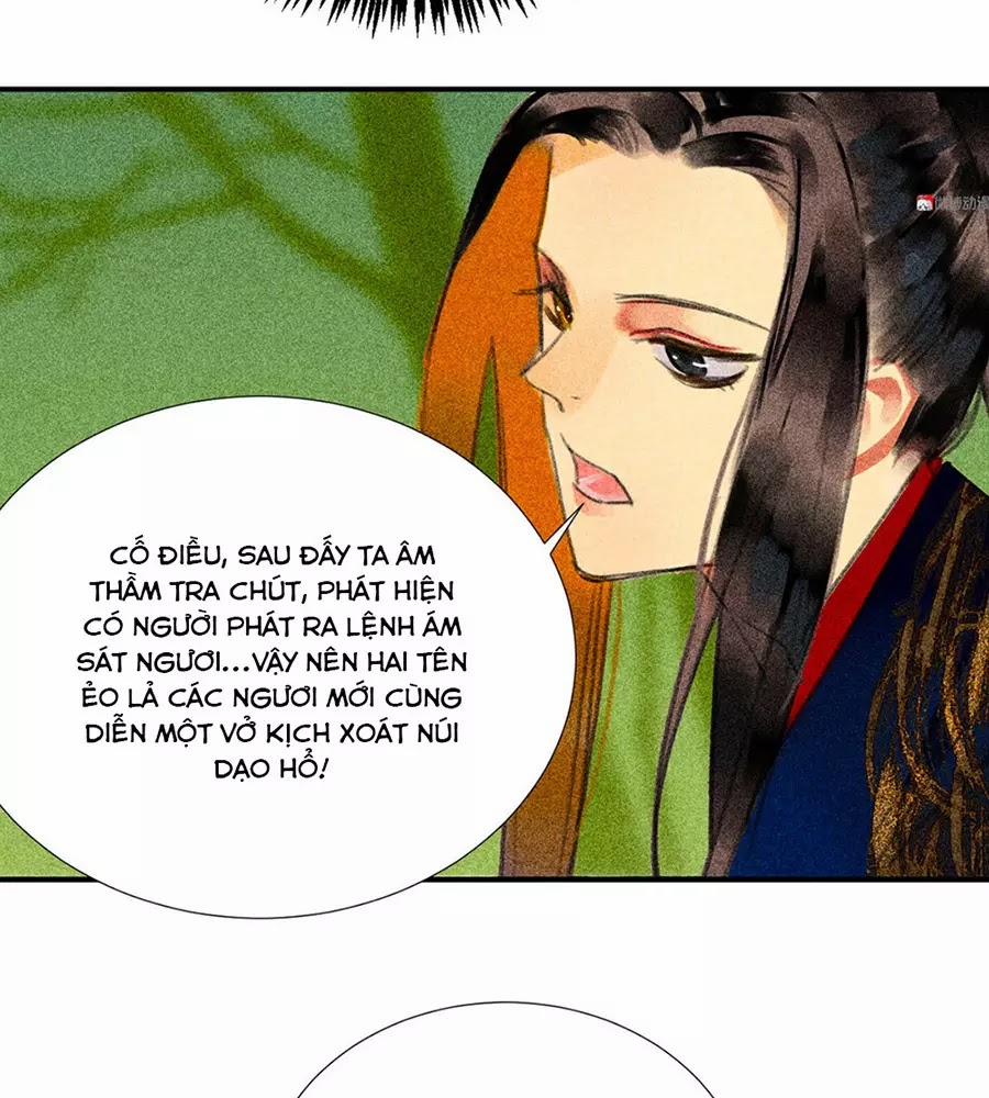 Tướng Quân Mời Lên Giường 21 trang 3