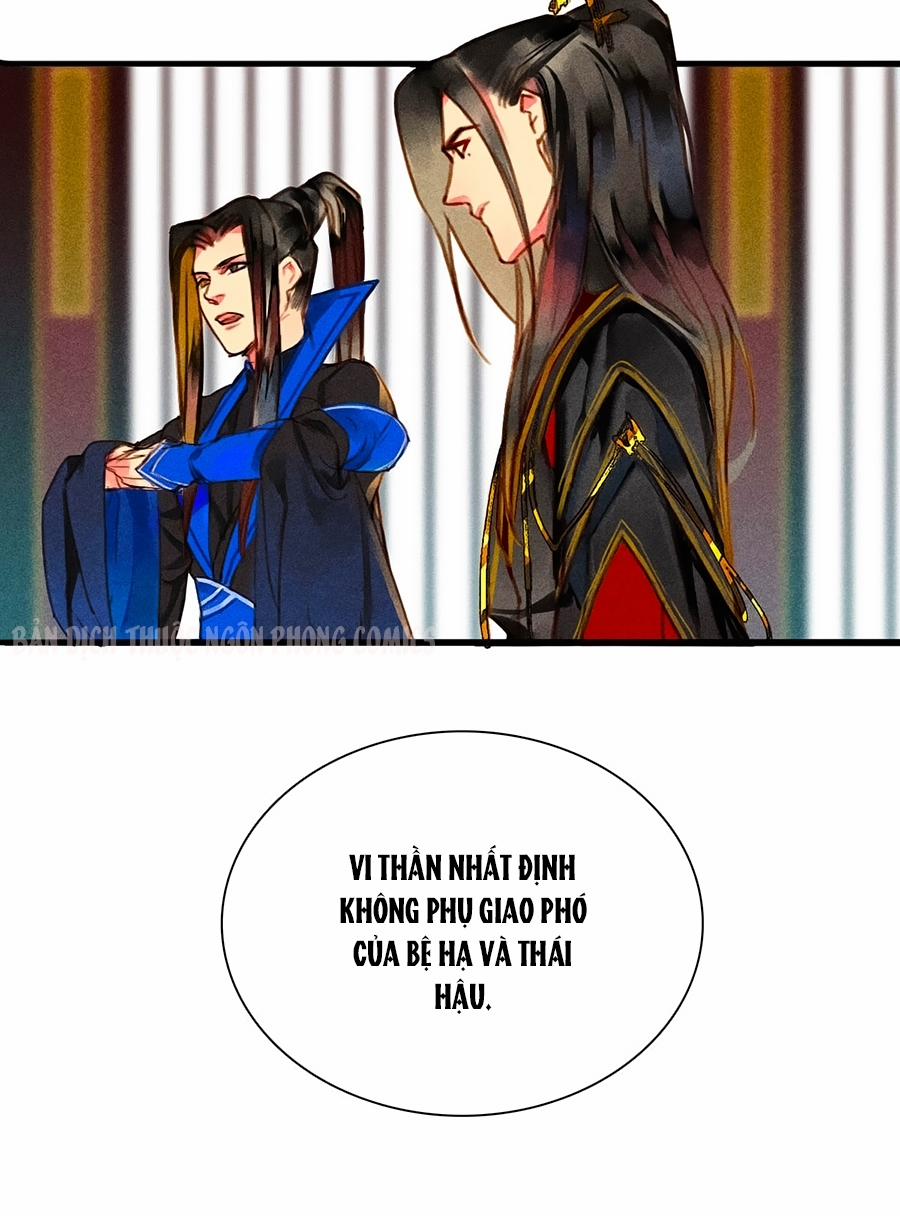 Tướng Quân Mời Lên Giường 5 trang 25
