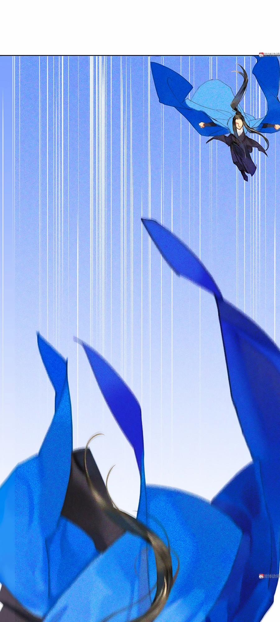 Tướng Quân Mời Lên Giường 7 trang 20