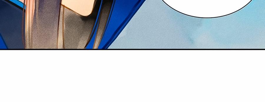 Tướng Quân Mời Lên Giường 7 trang 3