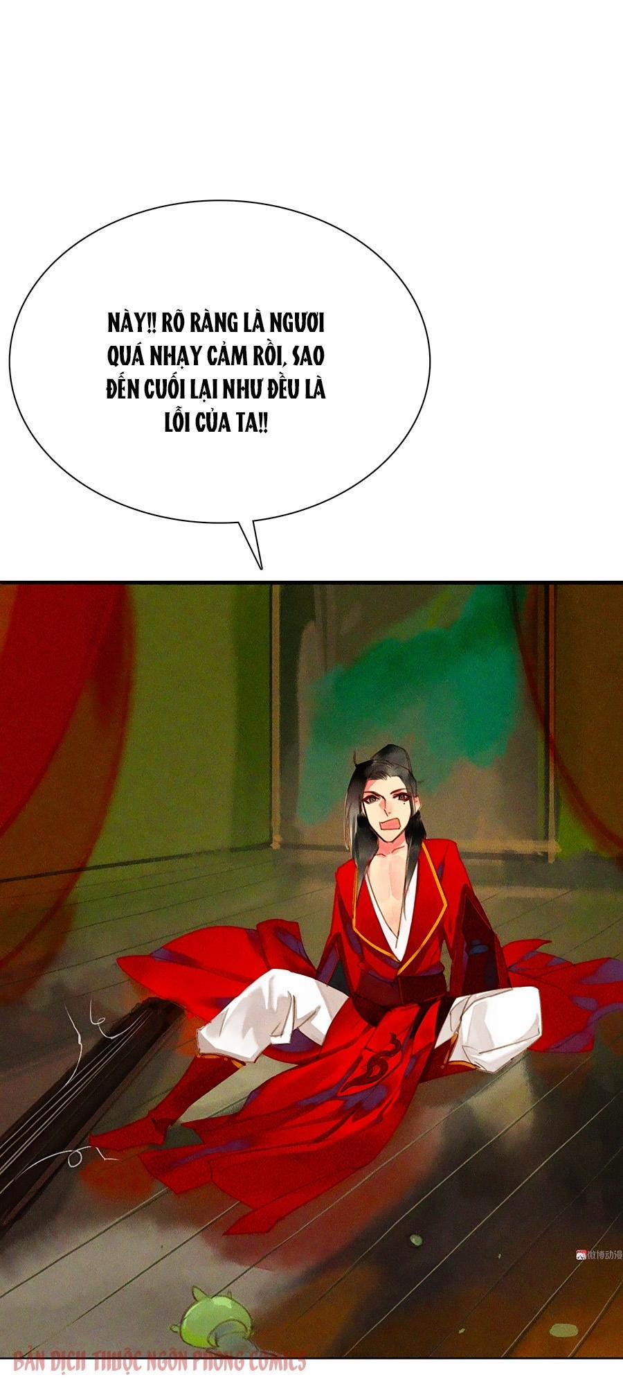 Tướng Quân Mời Lên Giường 7 trang 42