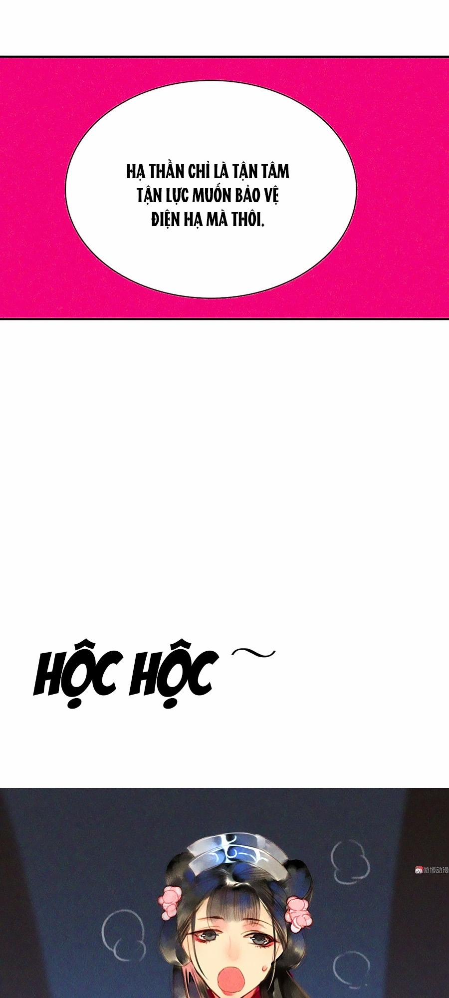 Tướng Quân Mời Lên Giường 7 trang 44