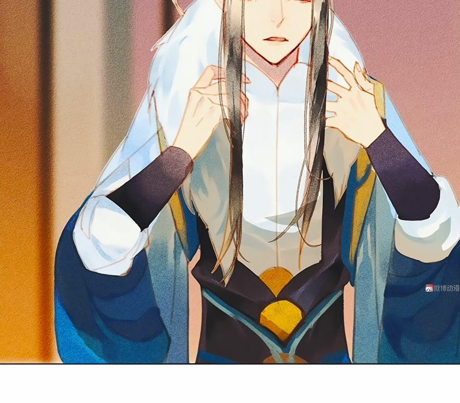 Tướng Quân Mời Lên Giường 8 trang 19