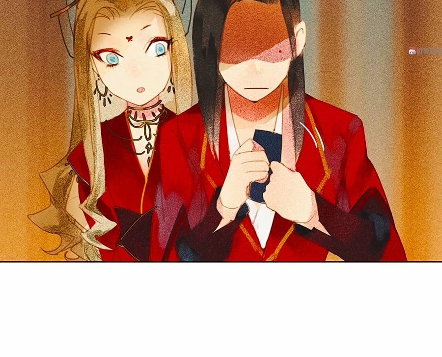 Tướng Quân Mời Lên Giường 8 trang 32