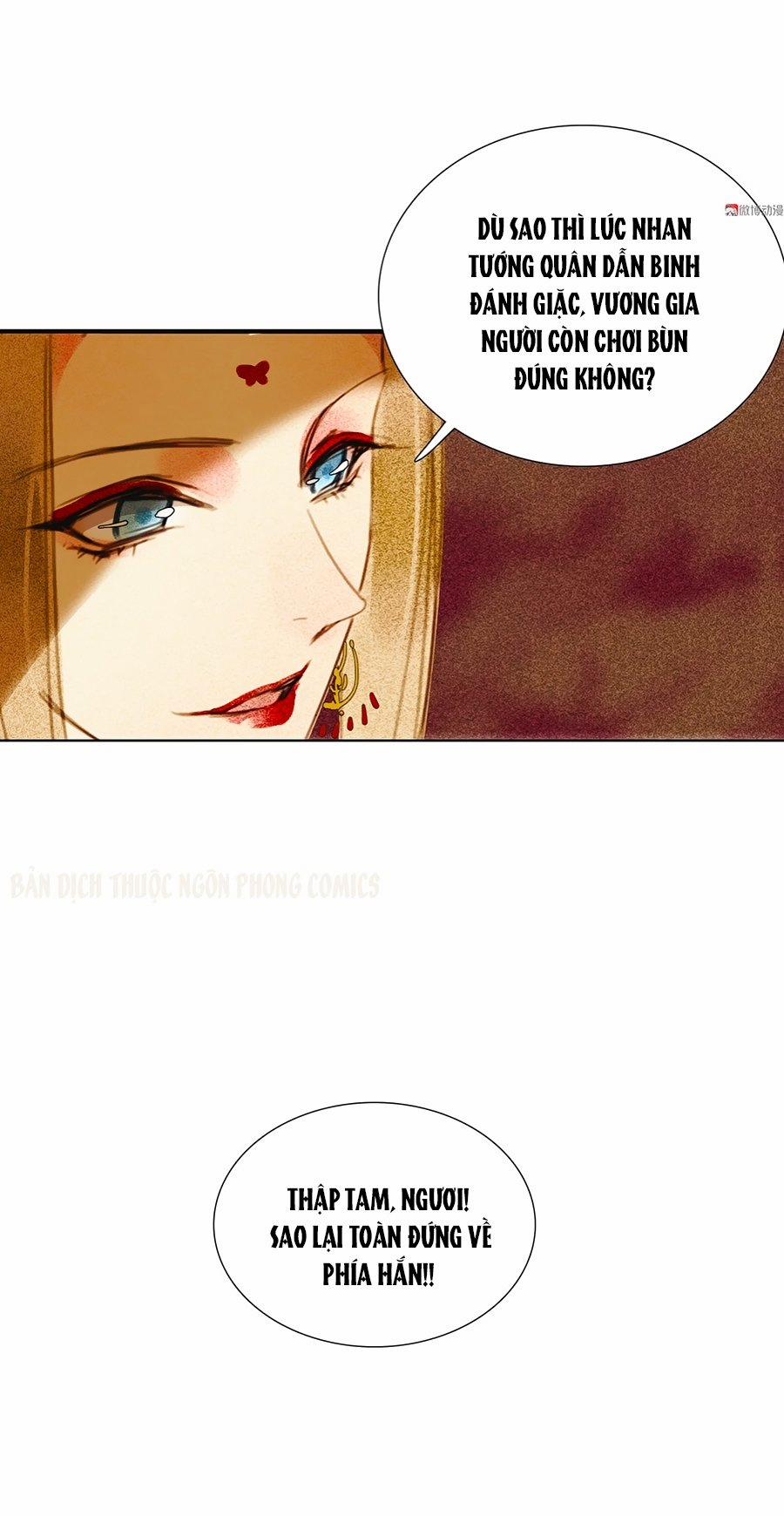 Tướng Quân Mời Lên Giường 8 trang 43