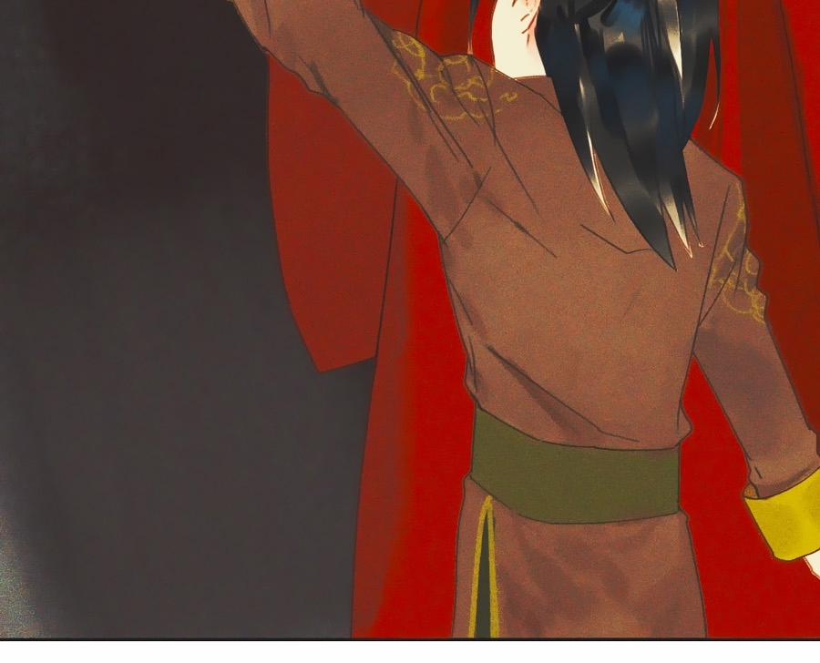 Tướng Quân Mời Lên Giường 9 trang 25