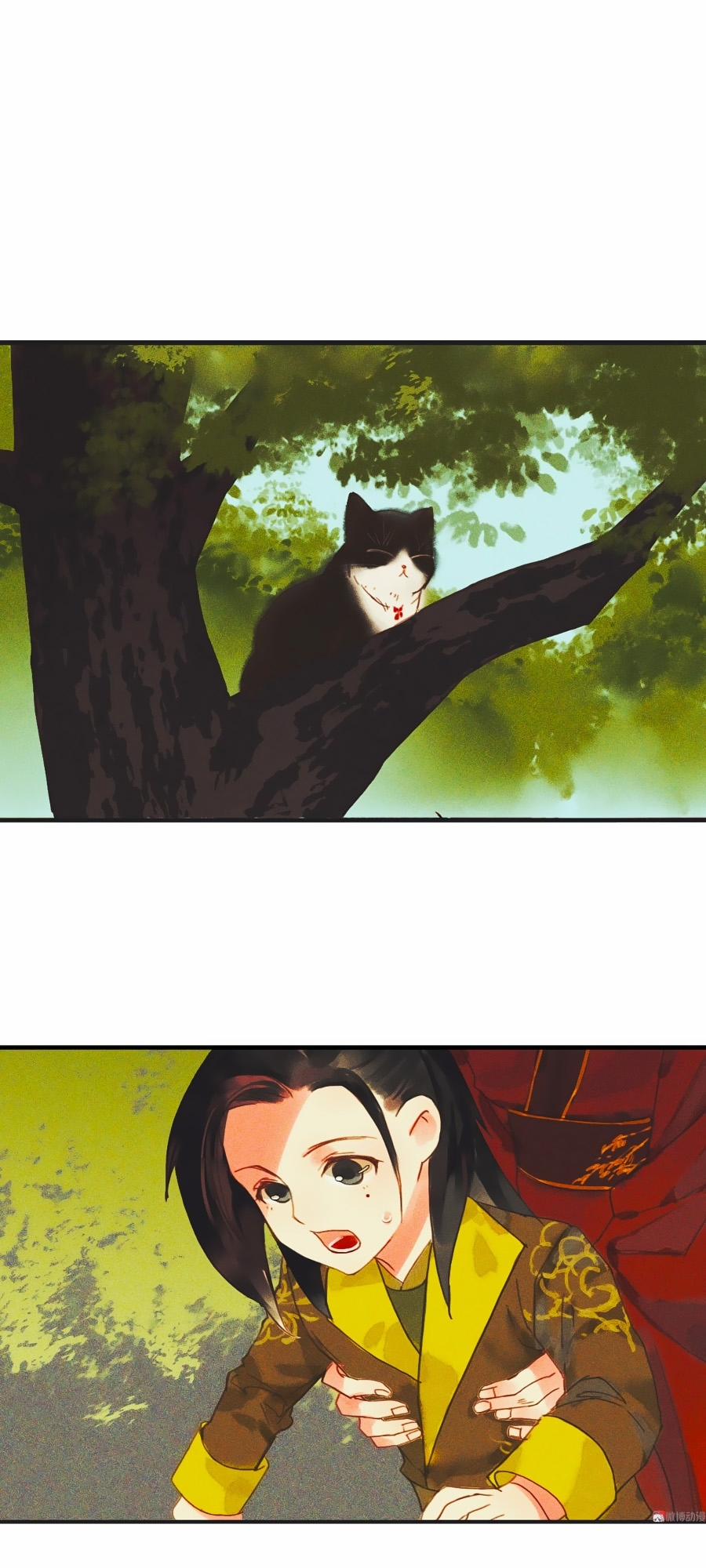 Tướng Quân Mời Lên Giường 9 trang 26