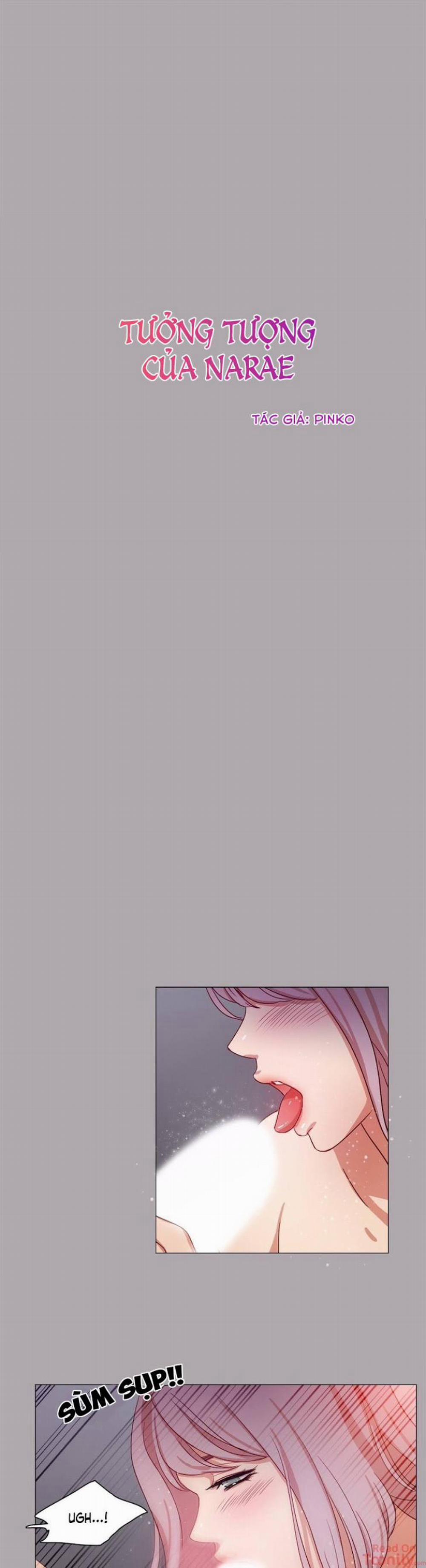 Tưởng Tượng Của Narea 13 trang 0