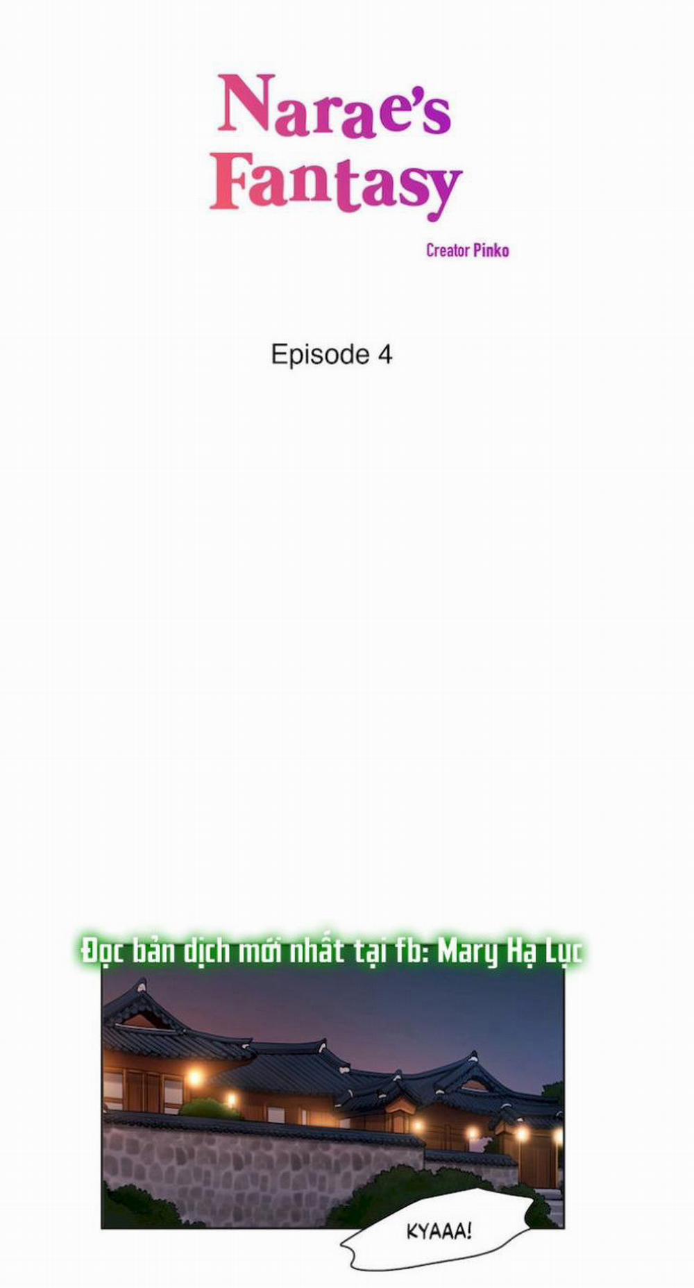 Tưởng Tượng Của Narea 4 trang 0