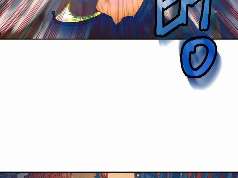 Túy Kiếm Dạ Hành 11 trang 109