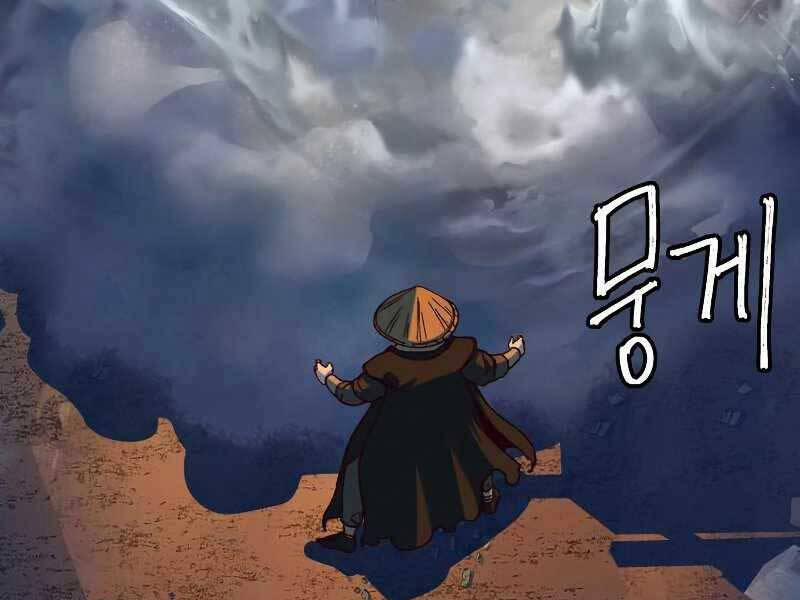 Túy Kiếm Dạ Hành 11 trang 111