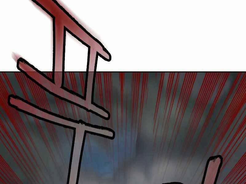 Túy Kiếm Dạ Hành 11 trang 127