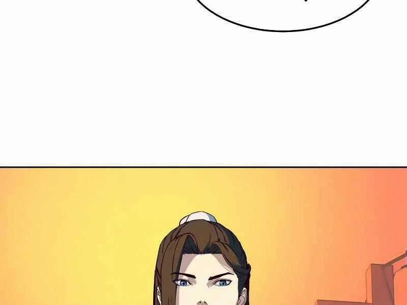 Túy Kiếm Dạ Hành 11 trang 14