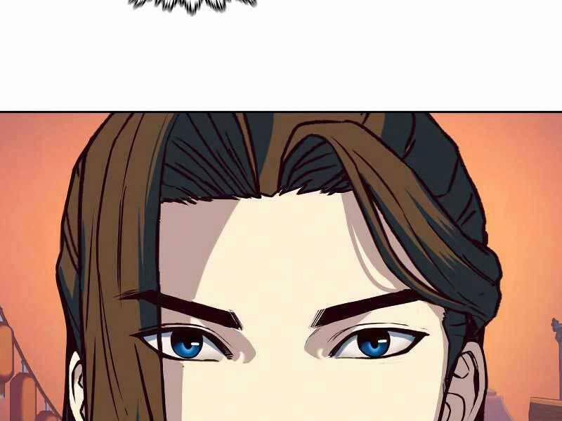 Túy Kiếm Dạ Hành 11 trang 172