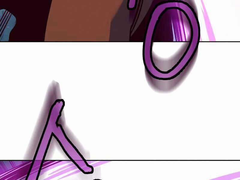 Túy Kiếm Dạ Hành 11 trang 190