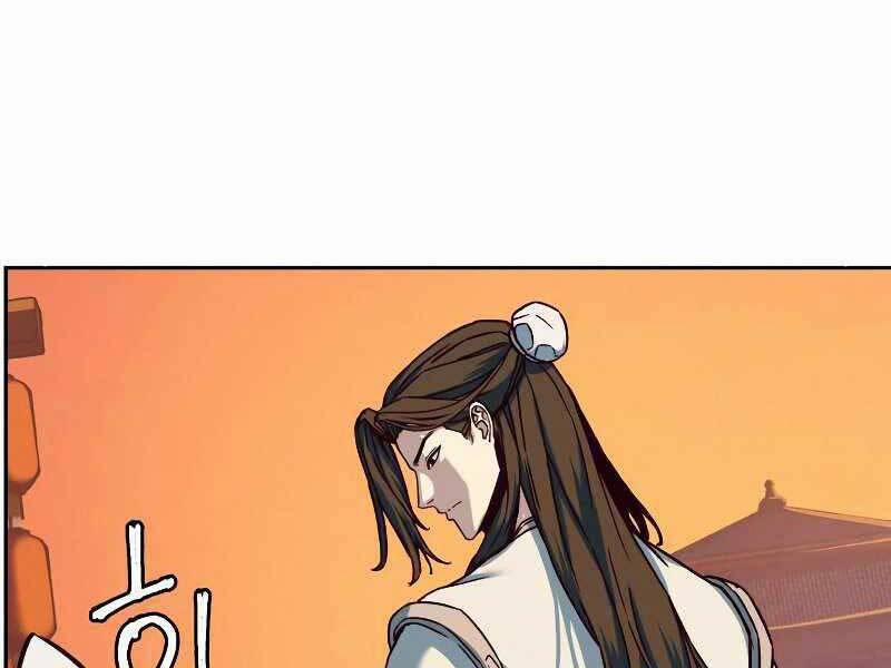 Túy Kiếm Dạ Hành 11 trang 208