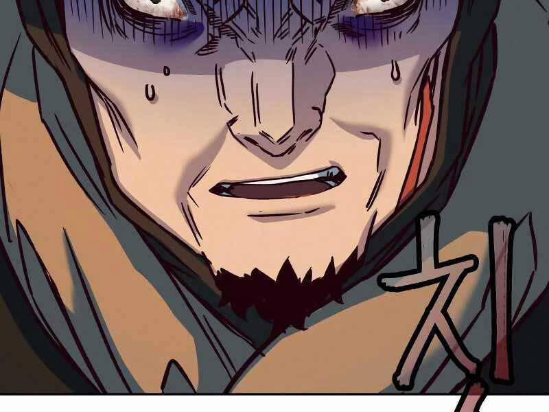 Túy Kiếm Dạ Hành 11 trang 217