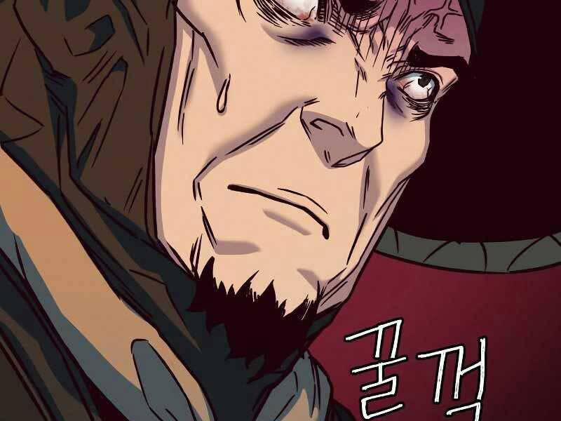 Túy Kiếm Dạ Hành 11 trang 237