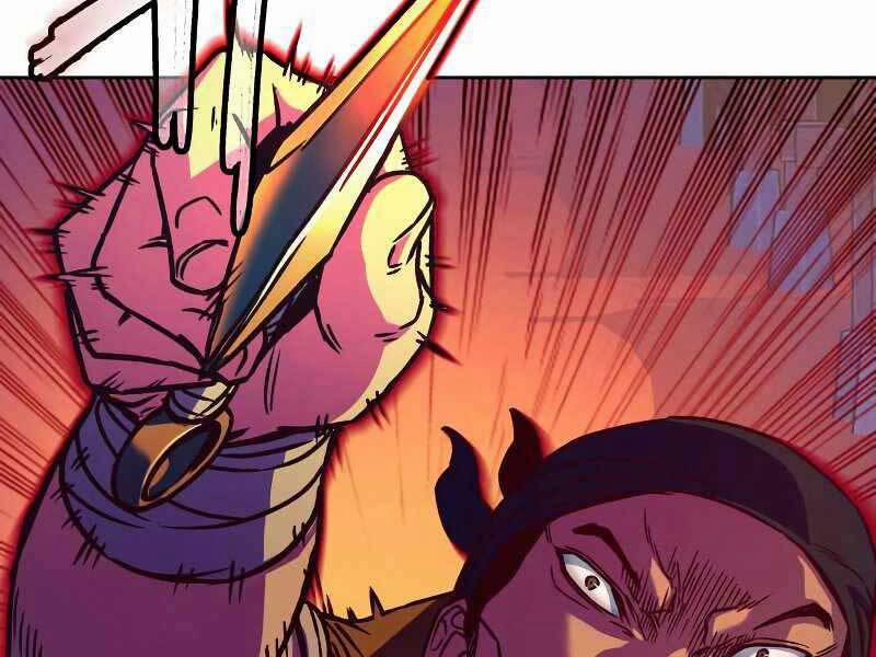 Túy Kiếm Dạ Hành 11 trang 25