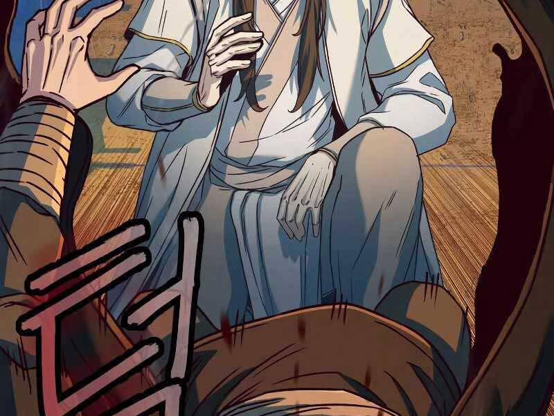 Túy Kiếm Dạ Hành 11 trang 253