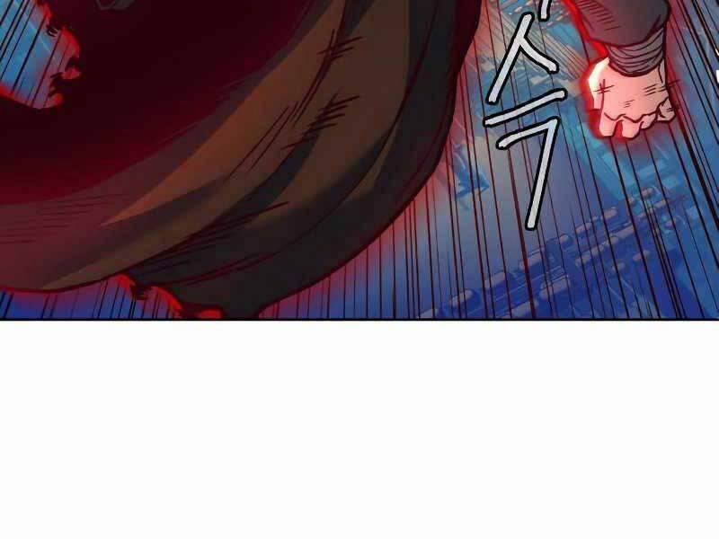 Túy Kiếm Dạ Hành 11 trang 54