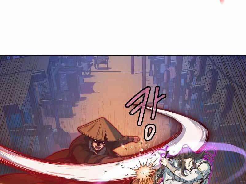 Túy Kiếm Dạ Hành 11 trang 58