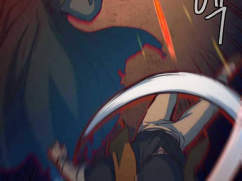 Túy Kiếm Dạ Hành 11 trang 68