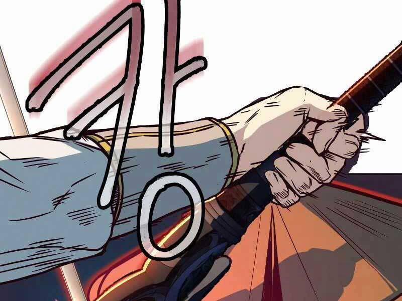 Túy Kiếm Dạ Hành 11 trang 73