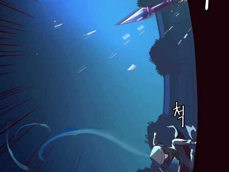 Túy Kiếm Dạ Hành 12.5 trang 105