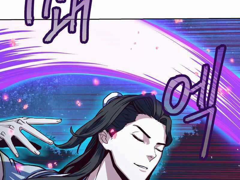 Túy Kiếm Dạ Hành 12.5 trang 12