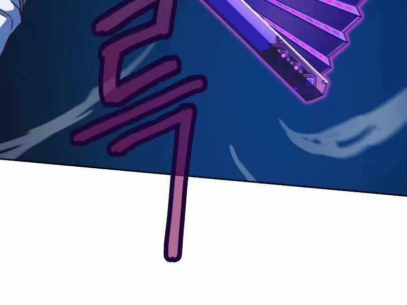 Túy Kiếm Dạ Hành 12.5 trang 142