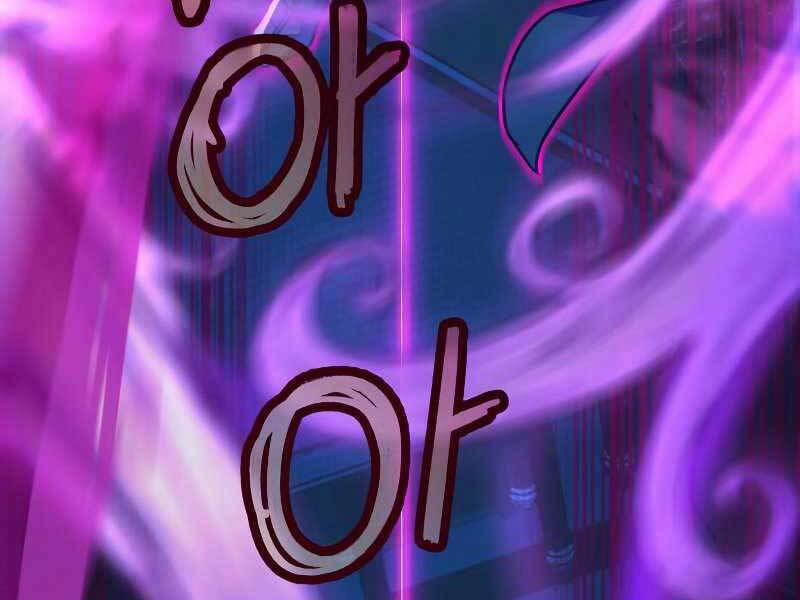 Túy Kiếm Dạ Hành 12.5 trang 148