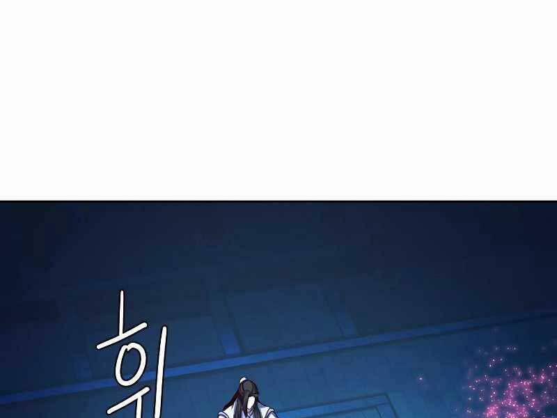 Túy Kiếm Dạ Hành 12.5 trang 38