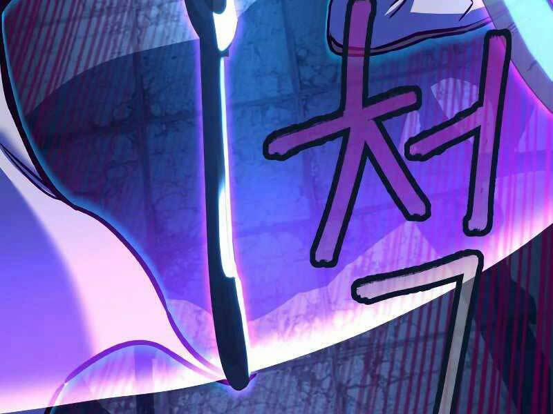 Túy Kiếm Dạ Hành 12 trang 146