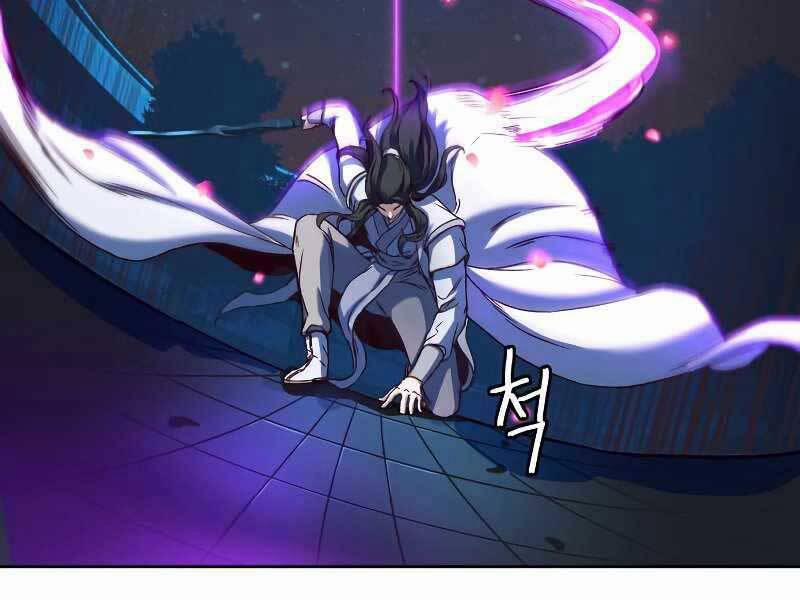 Túy Kiếm Dạ Hành 12 trang 165