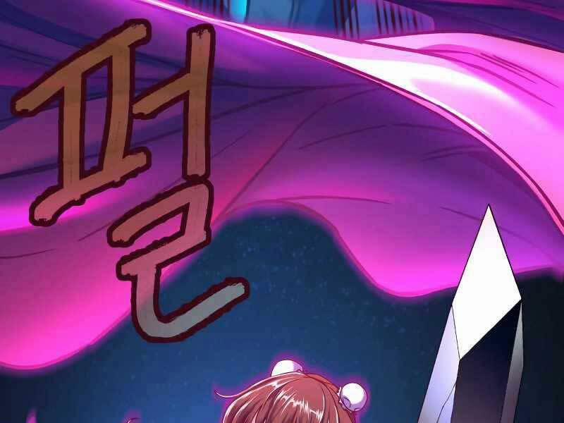 Túy Kiếm Dạ Hành 12 trang 175