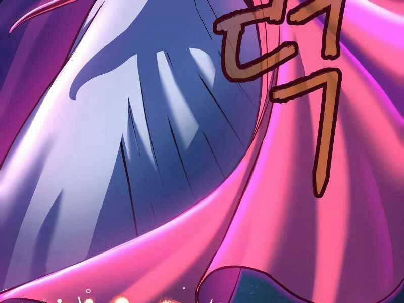 Túy Kiếm Dạ Hành 12 trang 177