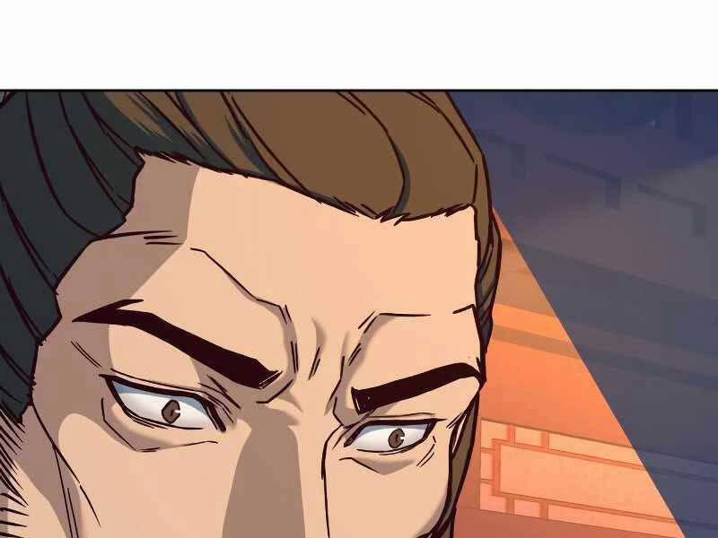 Túy Kiếm Dạ Hành 12 trang 24