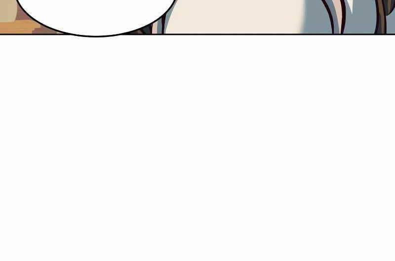 Túy Kiếm Dạ Hành 12 trang 68