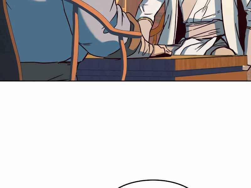 Túy Kiếm Dạ Hành 12 trang 81