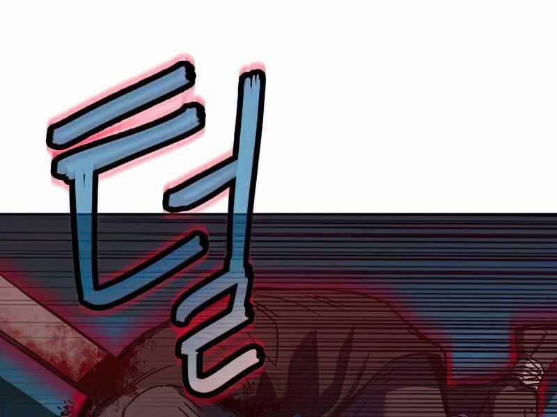 Túy Kiếm Dạ Hành 13.5 trang 102