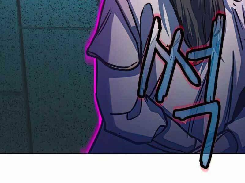 Túy Kiếm Dạ Hành 13.5 trang 104