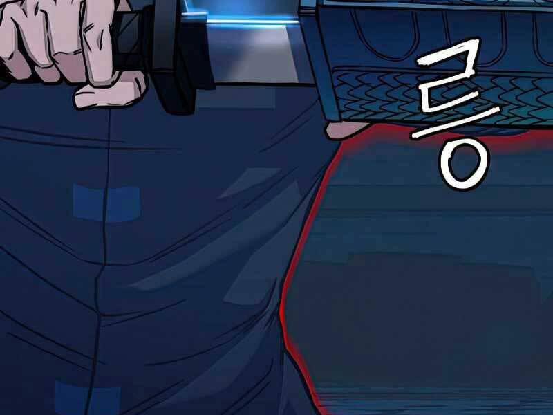 Túy Kiếm Dạ Hành 13 trang 16