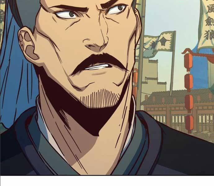 Túy Kiếm Dạ Hành 14.5 trang 1