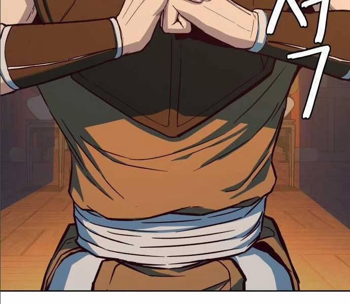 Túy Kiếm Dạ Hành 14.5 trang 17