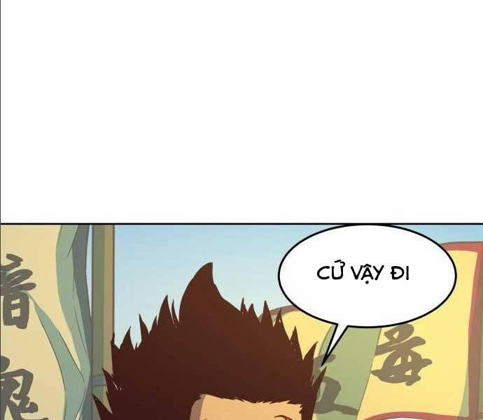 Túy Kiếm Dạ Hành 14.5 trang 2