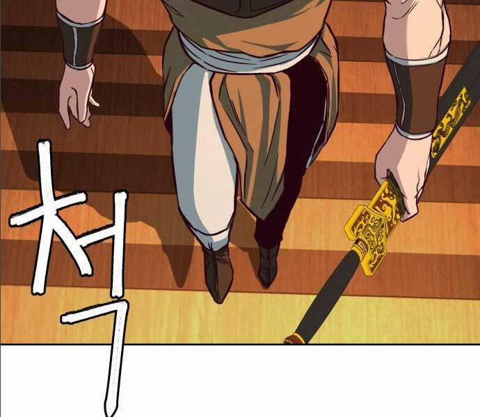 Túy Kiếm Dạ Hành 14.5 trang 28